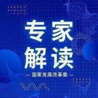 堅持系統(tǒng)思維科學處理，推進污泥能源資源利用——《污泥無害化處理和資源化利用實施方案》解讀之一